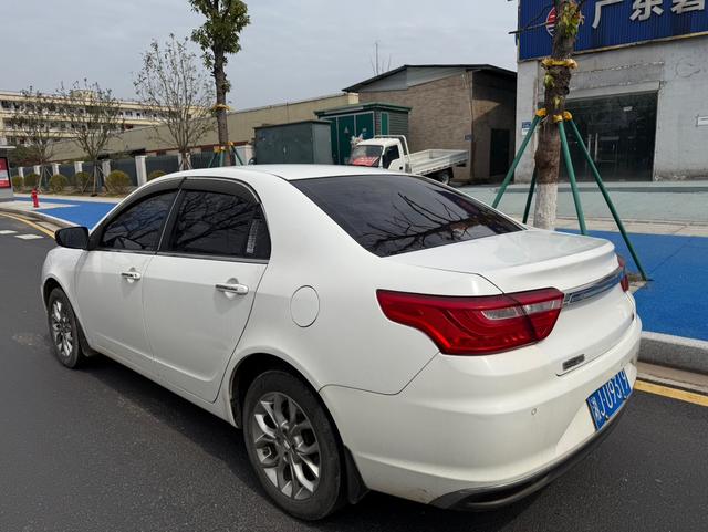 Geely Vision