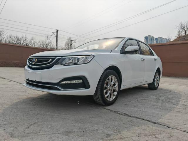 Geely Vision