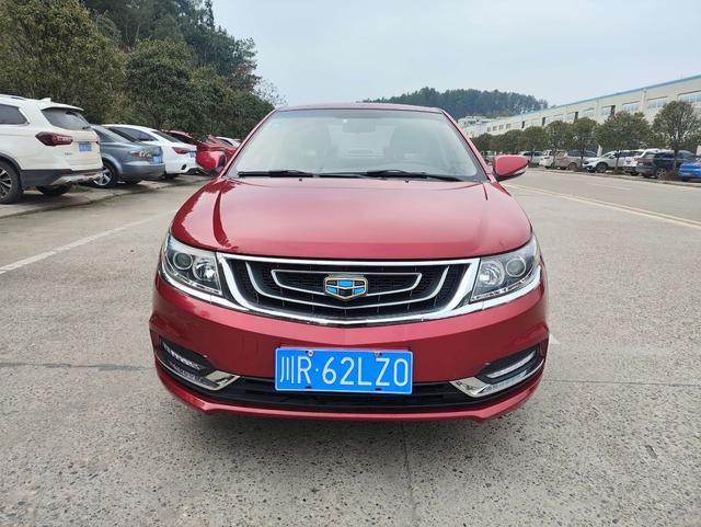 Geely Vision