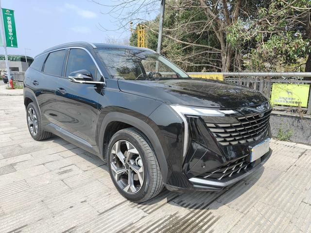 Geely Atlas L