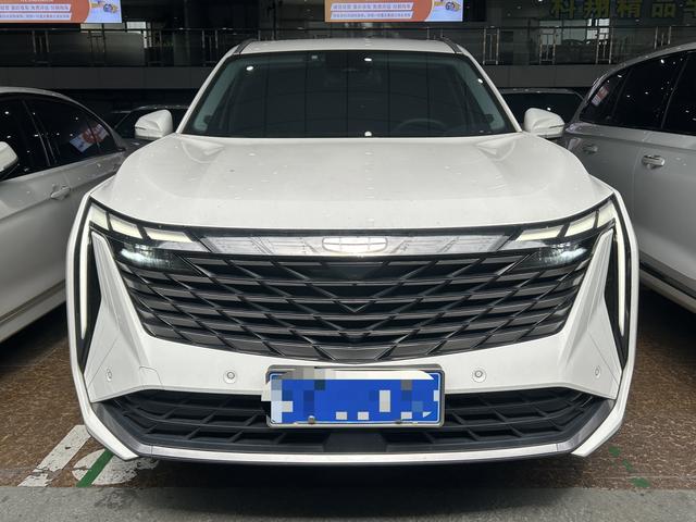 Geely Atlas L