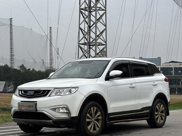 Geely Atlas