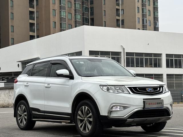 Geely Atlas