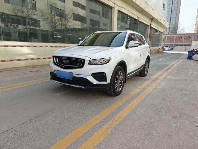 Geely Atlas