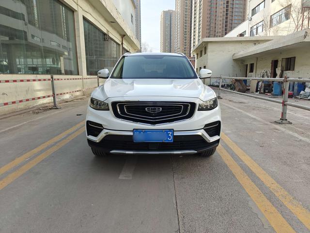 Geely Atlas