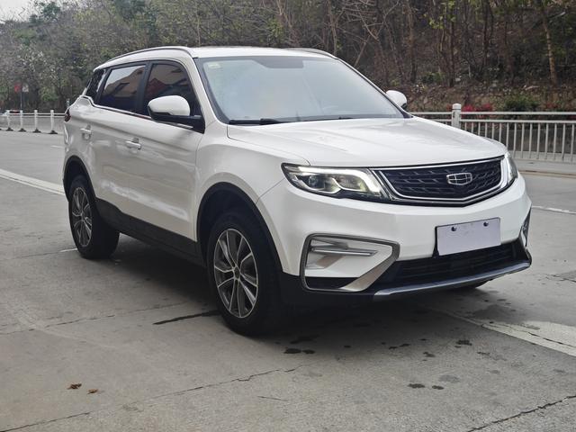 Geely Atlas