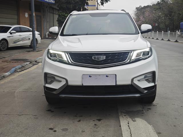 Geely Atlas