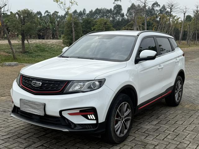 Geely Atlas