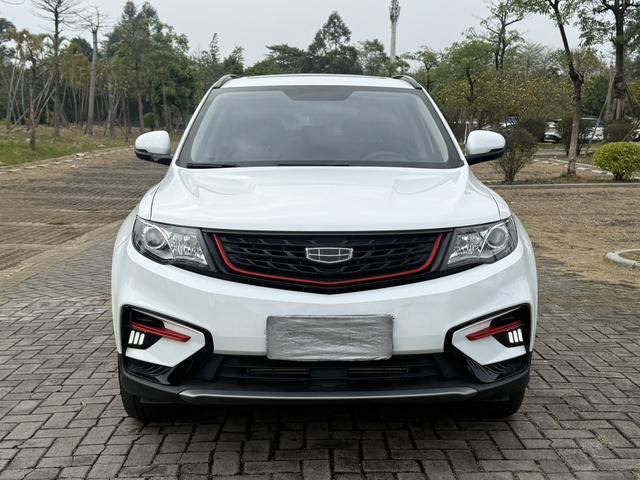 Geely Atlas