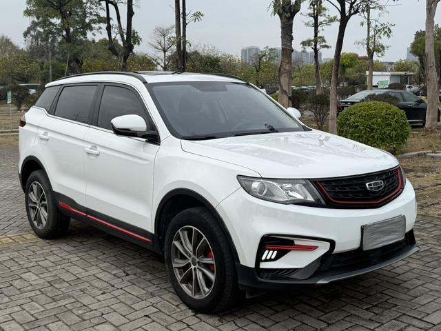 Geely Atlas