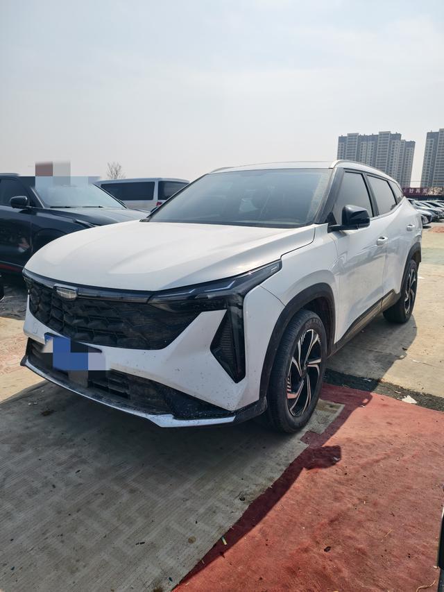 Geely Atlas