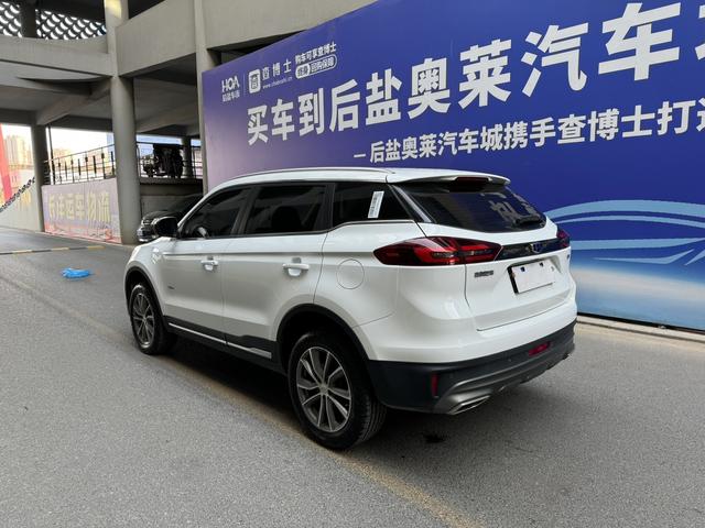 Geely Atlas