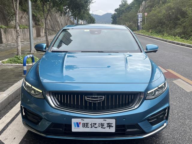 Geely Xing Rui