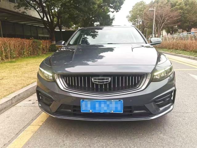 Geely Xing Rui