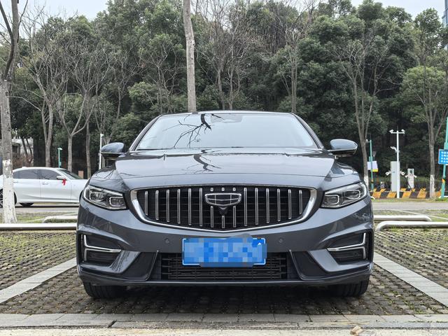 Geely Xing Rui