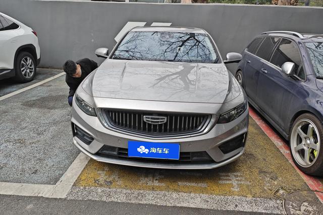 Geely Xing Rui