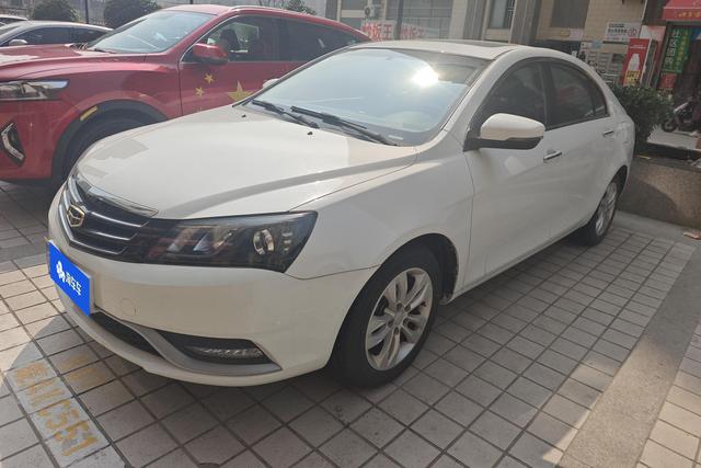 Geely Emgrand