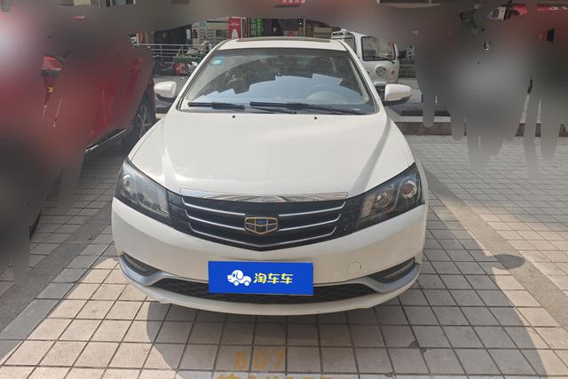 Geely Emgrand