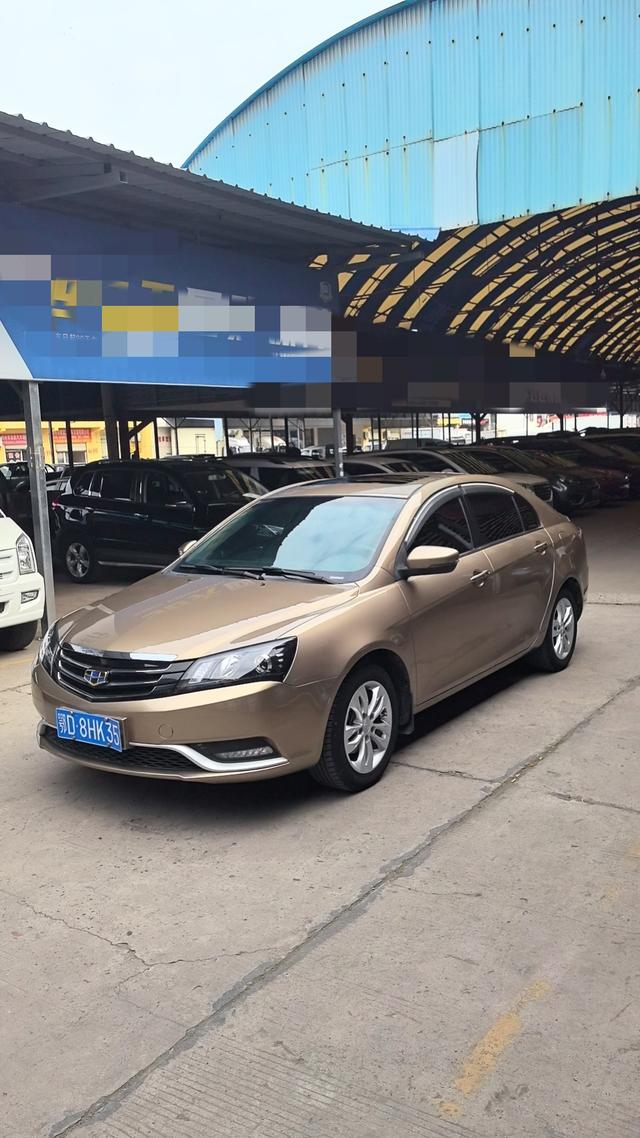 Geely Emgrand