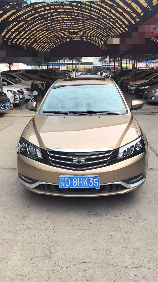 Geely Emgrand