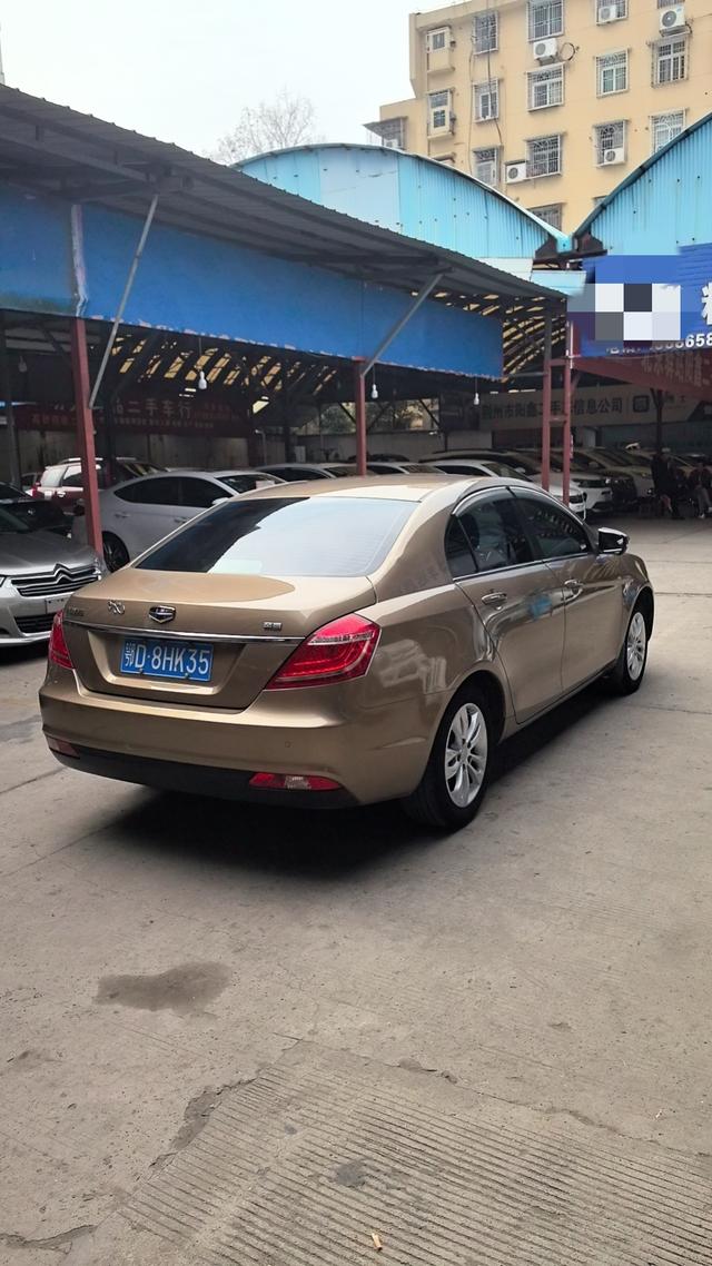 Geely Emgrand