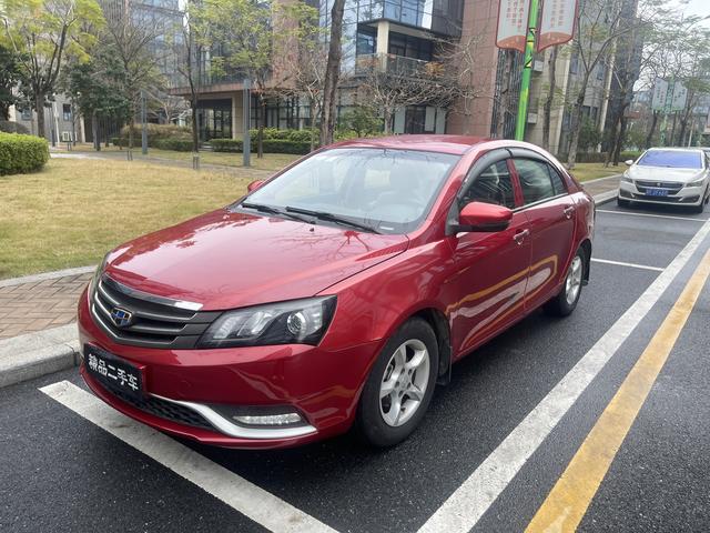 Geely Emgrand