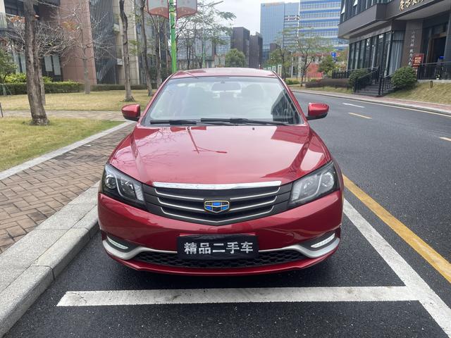 Geely Emgrand