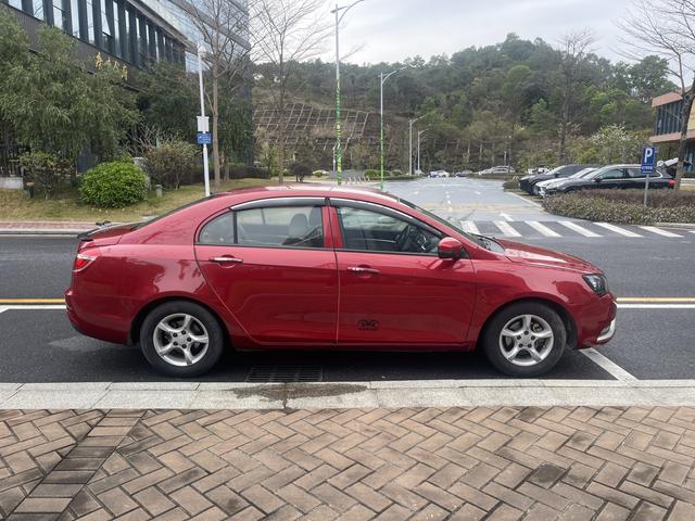 Geely Emgrand