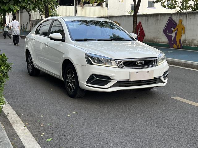 Geely Emgrand