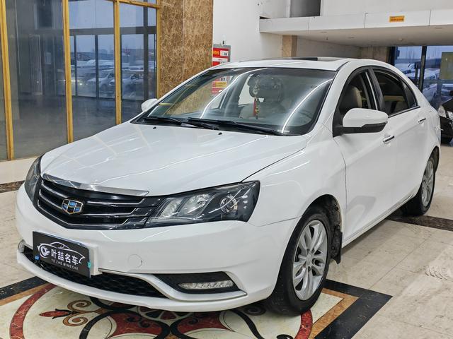 Geely Emgrand