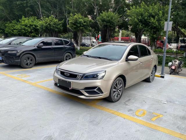 Geely Emgrand