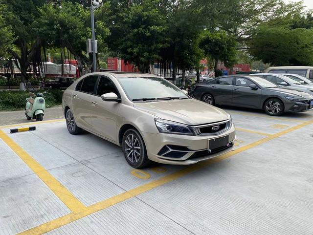 Geely Emgrand