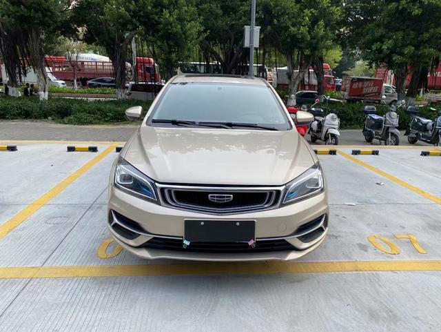 Geely Emgrand