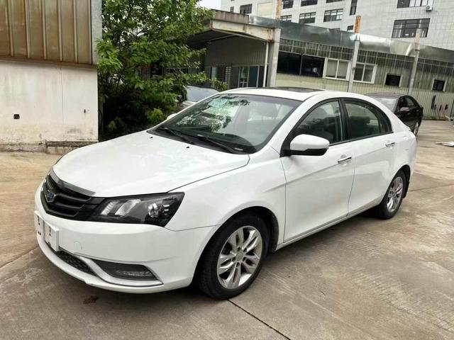 Geely Emgrand