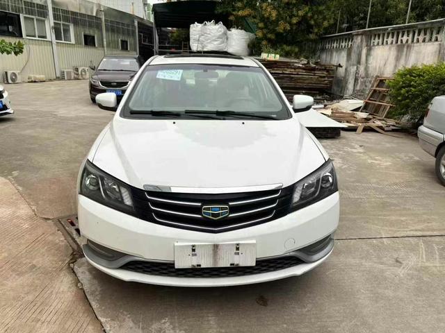 Geely Emgrand