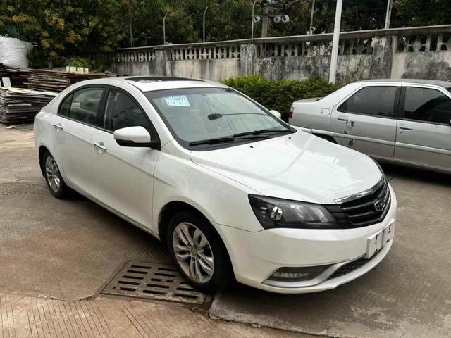 Geely Emgrand