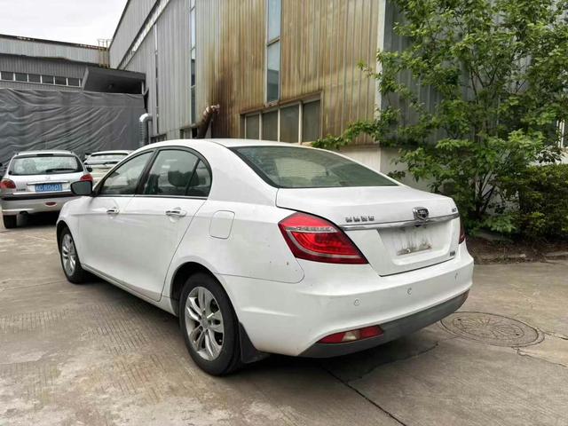 Geely Emgrand