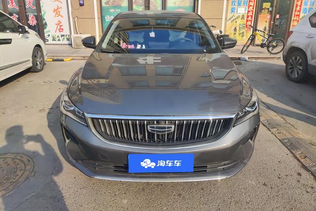 Geely Emgrand