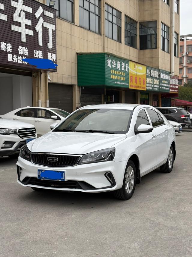 Geely Emgrand