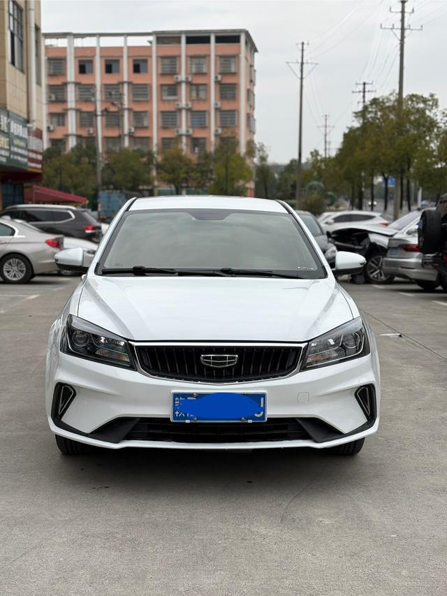 Geely Emgrand