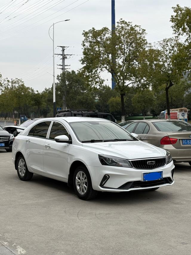 Geely Emgrand