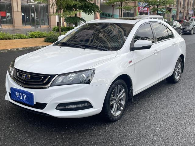 Geely Emgrand