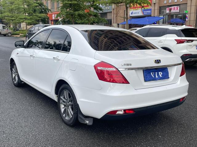 Geely Emgrand