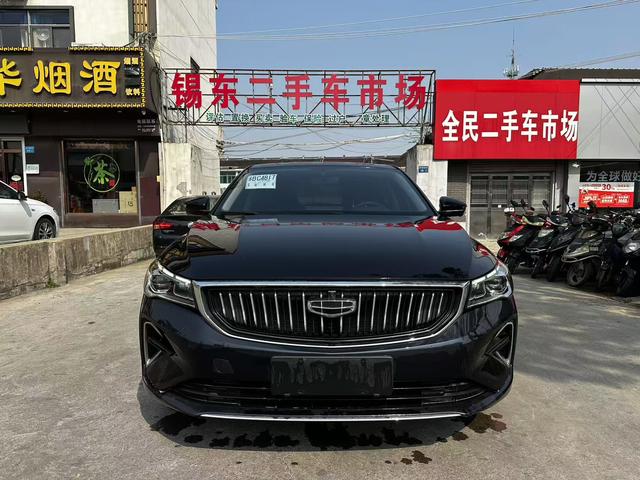 Geely Emgrand