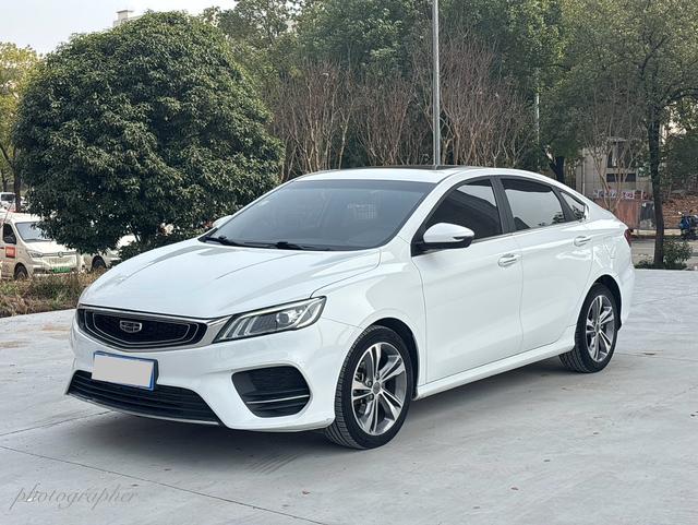 Geely Binrui