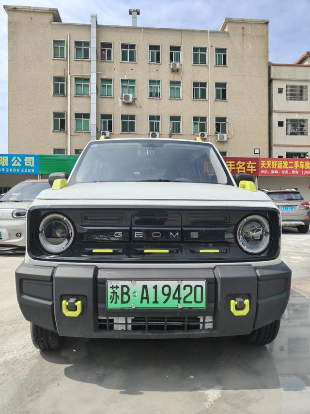 Geely Panda