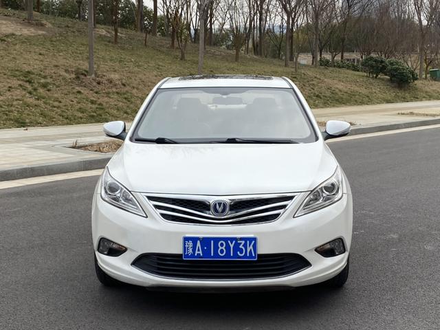 Changan Escape