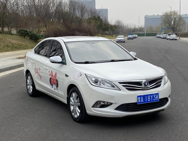 Changan Escape