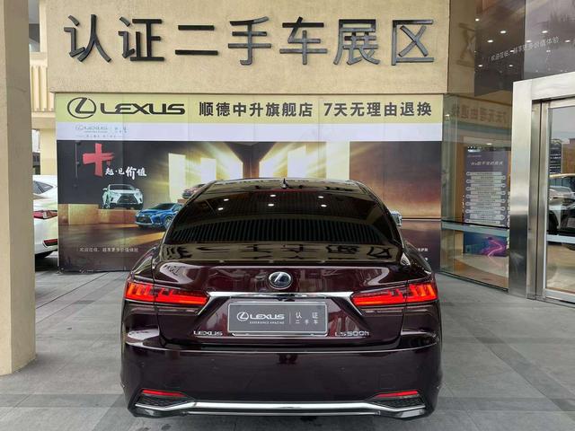 Lexus LS