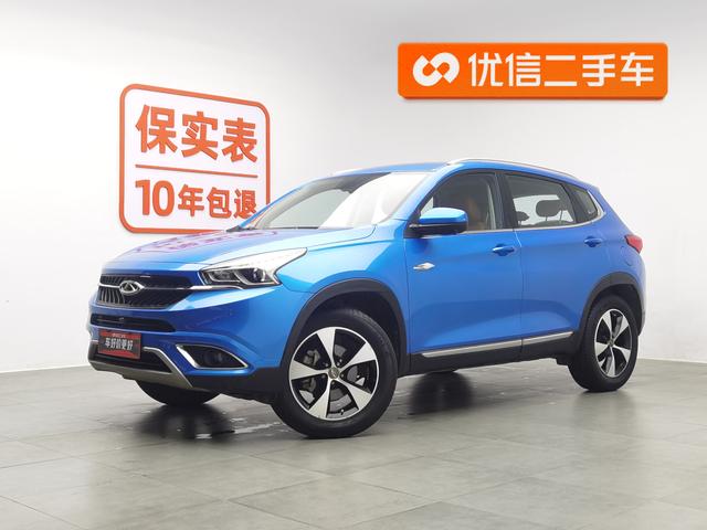 Chery Tiggo 7